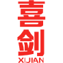 喜剑 