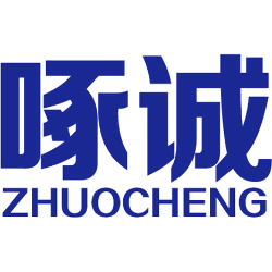 啄诚 