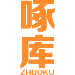 啄库 