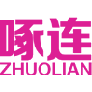 啄连 