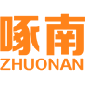 啄南 