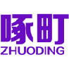 啄町 