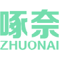 啄奈 