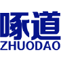 啄道 