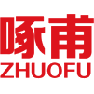 啄甫 