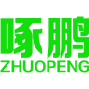 啄鹏 