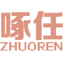 啄任 