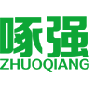 啄强 