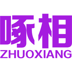 啄相 
