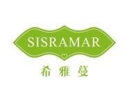 希雅蔓
SISRAMAR 