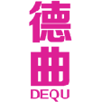 德曲 