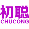 初聪 