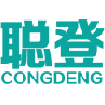 聪登 