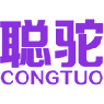 聪驼 