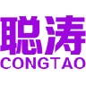 聪涛 