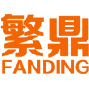 繁鼎 