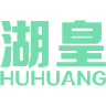 湖皇 