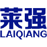 莱强 