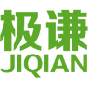 极谦 