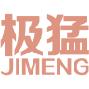 极猛 