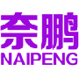 奈鹏 