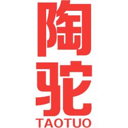 陶驼 