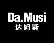 达姆斯 