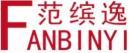 范缤逸+拼音 