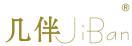 几伴 