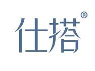 仕搭 
