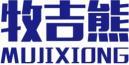 牧吉熊+拼音 
