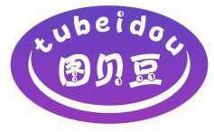 图贝豆 