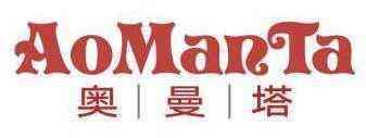 奥曼塔 