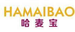 哈麦宝 
