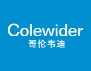 哥伦韦迪
COLEWIDER