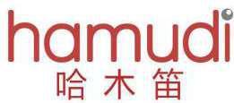 哈木笛 