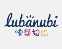 噜芭奴比 