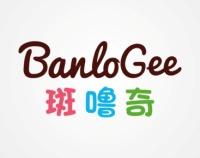 斑噜奇
BANLOGEE 