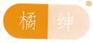 橘绅 
