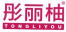  彤丽柚 