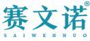 赛文诺 