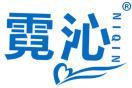 霓沁 