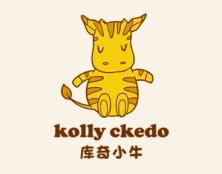 库奇小牛
KOLLY CKEDO