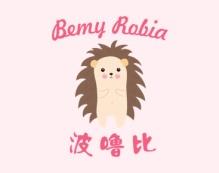 波噜比
BEMY ROBIA