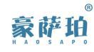 豪萨珀 