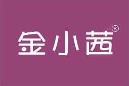 金小茜 