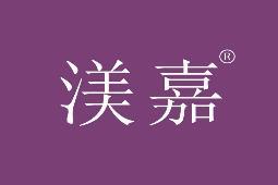 渼嘉 