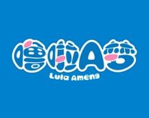 噜啦梦
A LULA AMENG 