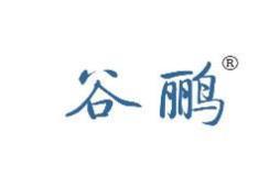 谷鹂 