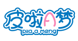 皮啦梦
A PILA A MENG 